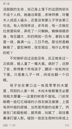 菲律宾移民都有什么好处，移民的方式有几种_菲律宾签证网